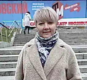 Наталья Анатольевна