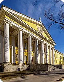 Городская Мариинская больница