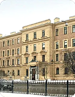 Государственный медицинский университет им. И.П. Павлова