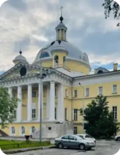 Городская клиническая больница № 1 имени Н. И. Пирогова