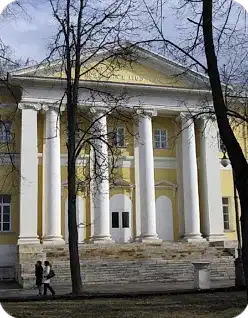 Городская клиническая больница № 4